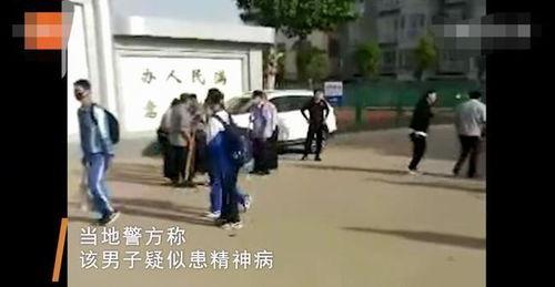 石城爆料行凶视频最新,惊心动魄的生死瞬间